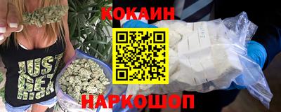 бошки Бугуруслан