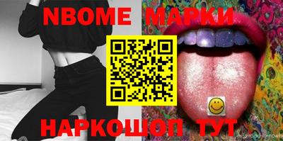 мефедрон Бузулук