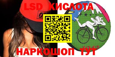 бошки Бугуруслан