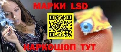 гашик Будённовск