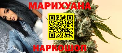 бошки Бугуруслан
