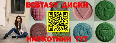 бошки Бугуруслан