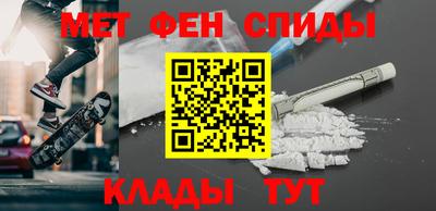 бошки Бугуруслан