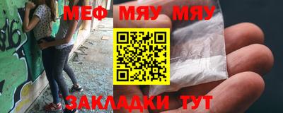 бошки Бугуруслан