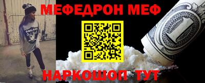 бошки Бугуруслан